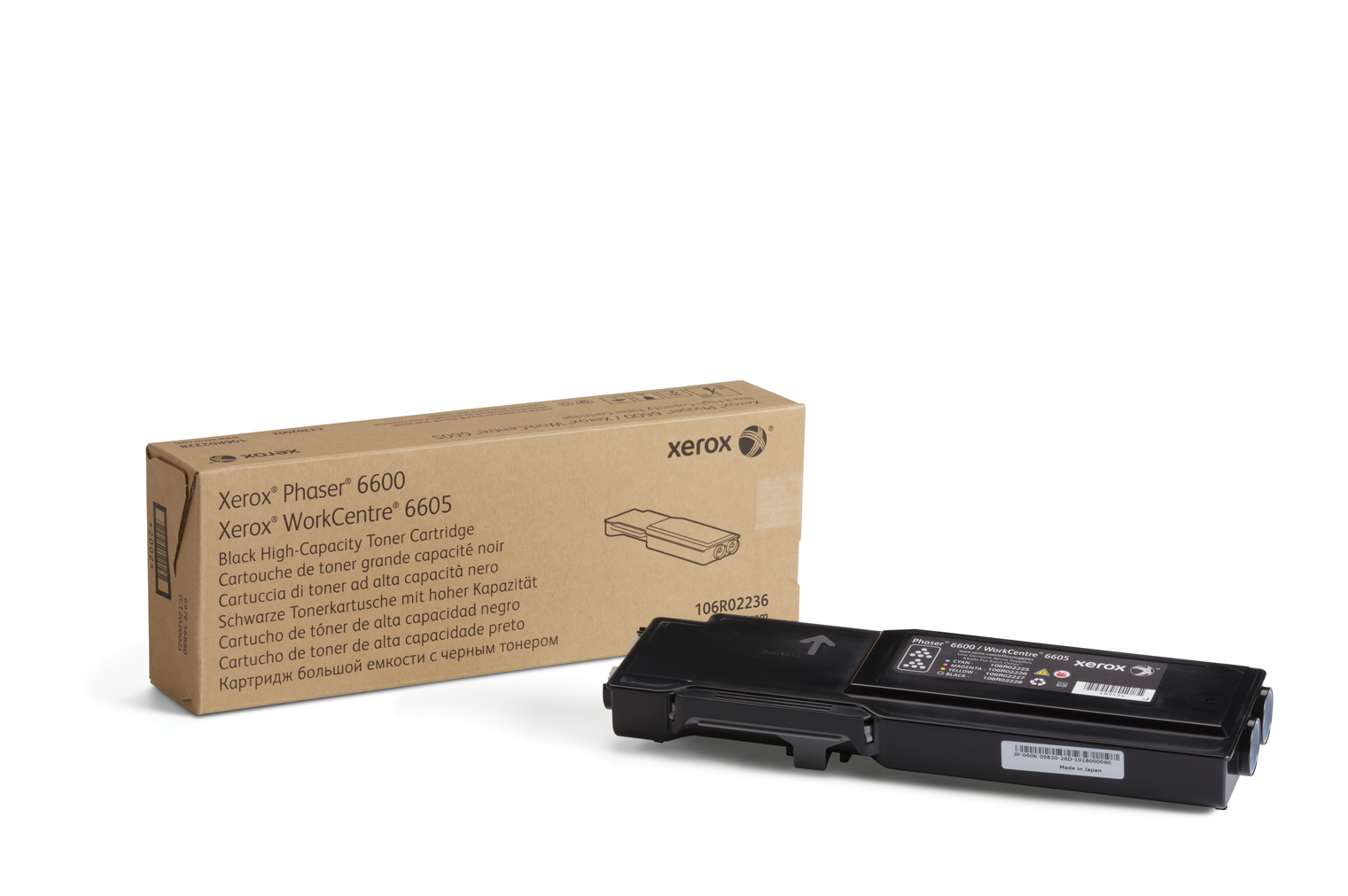 Black high capacity toner cartridge 106R02236 Genuine Xerox Supplies